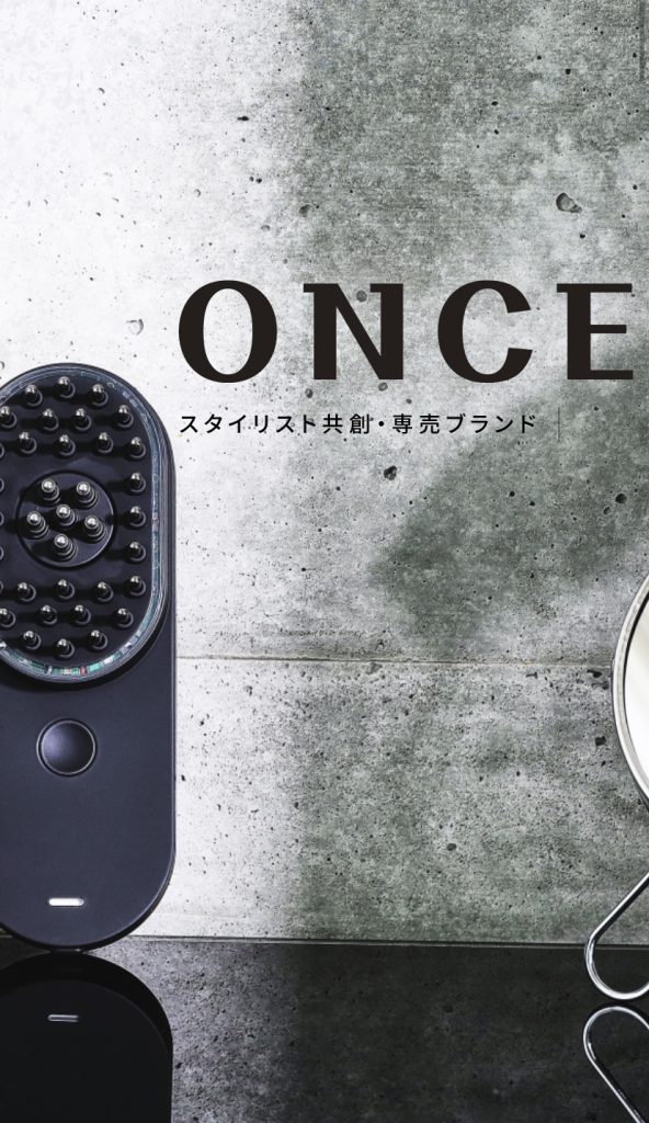 ONCE EMS Care 電気バリブラシ